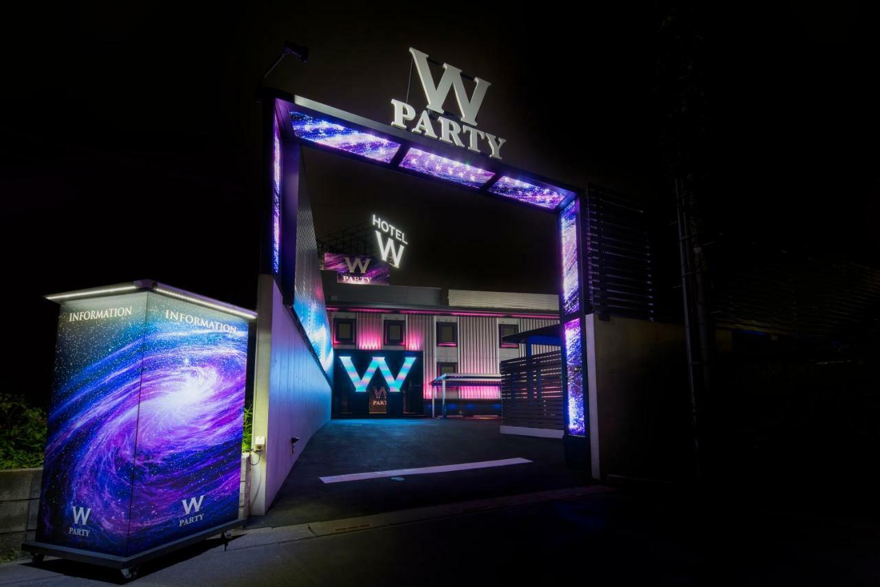 Hotel W-Party-W Group Hotels And Resorts- Kawaguchi  Eksteriør bilde